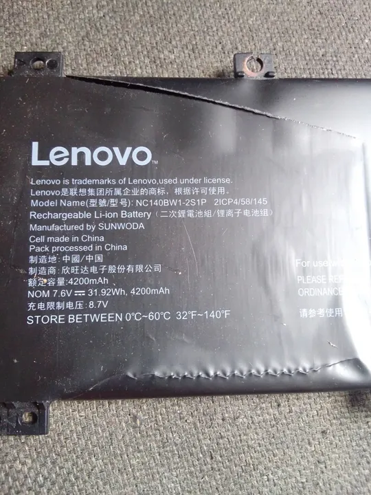Купити батарейка lenovo nc140bw1