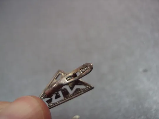 Бижутерия набор серьги и кольцо клеймо 91ЛJ Jenavi посеребрение №11567 Інтернет-аукціон