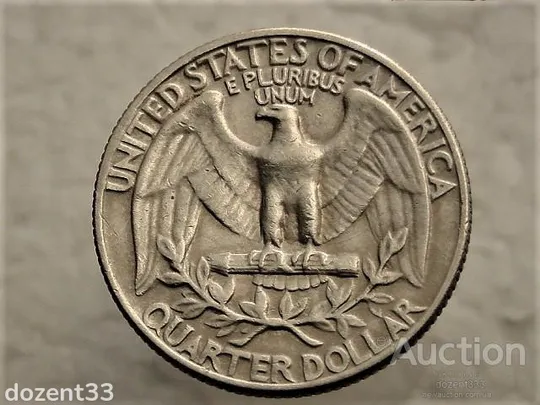 Купити 1/4 доллара 1968 рік Квотер  (Вашингтон) США (174)