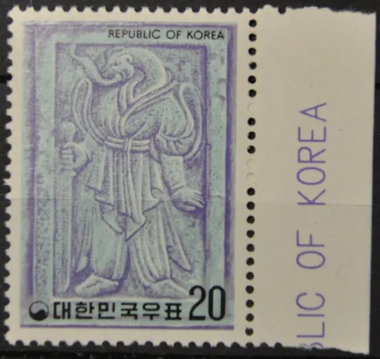 Южная Корея Ціна
