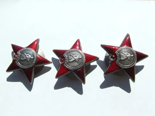 Орден КЗ -3 штуки № 1 817 363. 2 070 966.и 2 070 150 награждения 1945-46 гг. Продаж