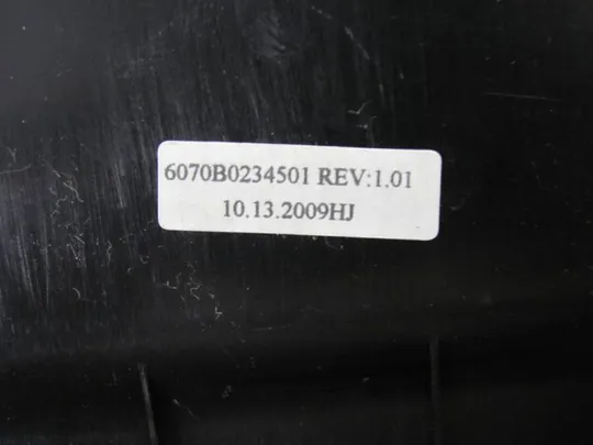№157-18 сервісна кришка 6070B0234501 для Compaq 6730b, 6735b оригінал Продаж