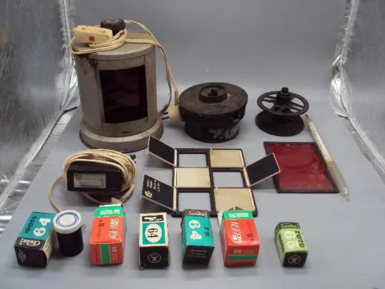 Купити Набор сумка фотографа кофр 25,4х36,5см, бачок, вспышка, термометр, кассета-пробник, негативы №15064М