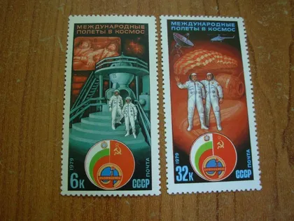 фото, 1979.ссср.Космос
