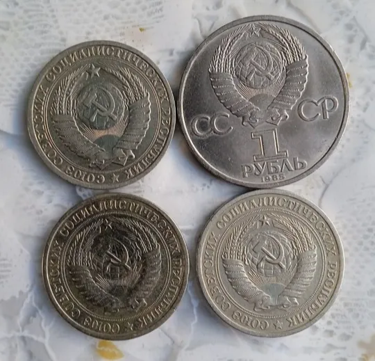 Купити Продам ювілейний 1 рубль В. Ленін , годовики 1964, 1965 р. Ціни в описі..