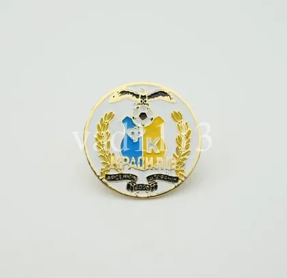 фото, Футбол. значок  ФК Красилов,  Хмельницкая область  Украина.