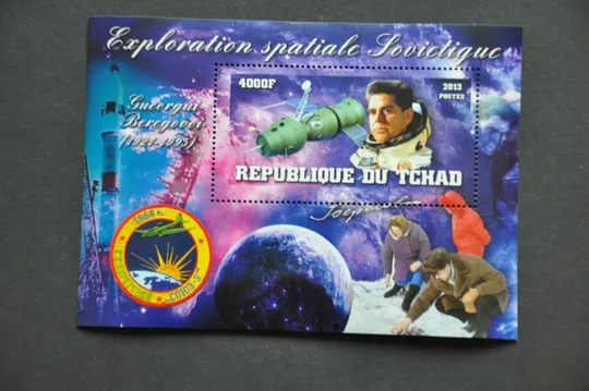 Чад Советский космос 2013 Тираж-600 Ціна
