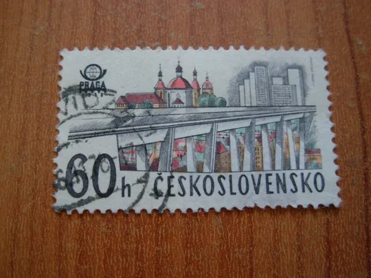 1978 Чехословаччина Ціна