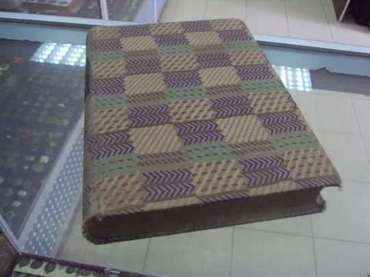 Купити книга шляпкин и.а. св.дмитрий ростовский и его время 1891 №18