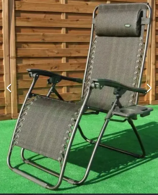 Садовое Кресло Шезлонг до 120 кг Cкладной Шезлонг для Дачи Zero Gravity XXL коричневый (с подстакаником) Ціна