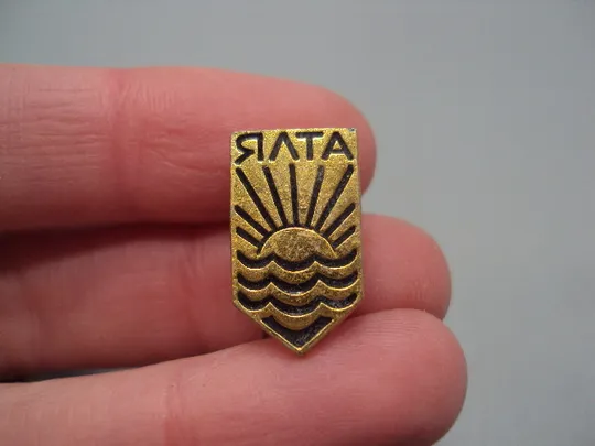 Купити Знак Ялта отдых море солнце Крым №17072