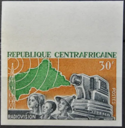 фото, ЦАР Карта Радио 1967