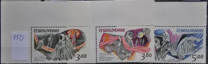 фото, Чехословакия Космос 1973