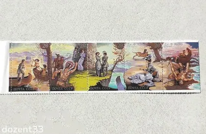 фото, Поштова зчіпка марок СССР " Творчість Д.Ф.Купера " 1989 рік