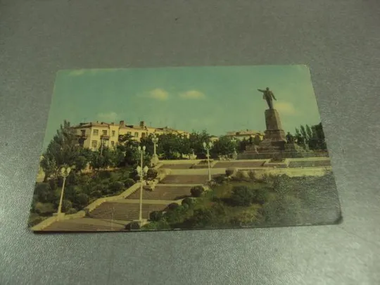 открытка севастополь памятник ленину 1969 шамшина №8275 Ціна