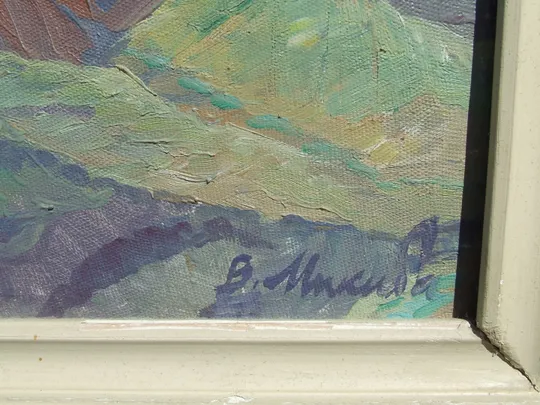 Закарпатская школа  Ердели Бокшая  МИКИТА В. .  раз.70х55 см.     также много другого. Продаж