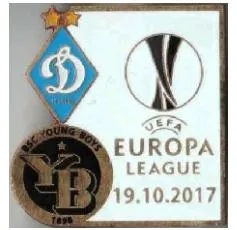 фото, ФК Динамо Киев - Янг Бойз Швейцария Лига Европы 2017-18