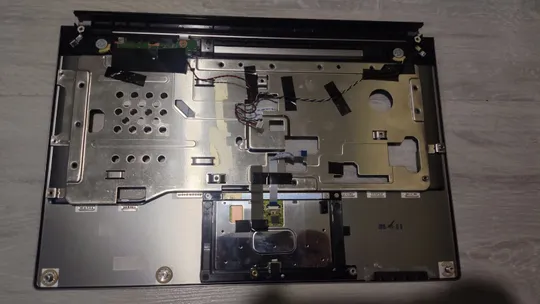 Купити верх і корито Fujitsu E744