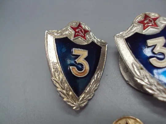 знак классность 3 вс ссср винт, заколка лот 5 шт №15215 Недорого