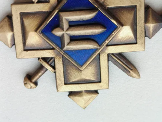 Почесний нагрудний знак Головнокомандувача Збройних Сил України «Золотий хрест» З аукціону