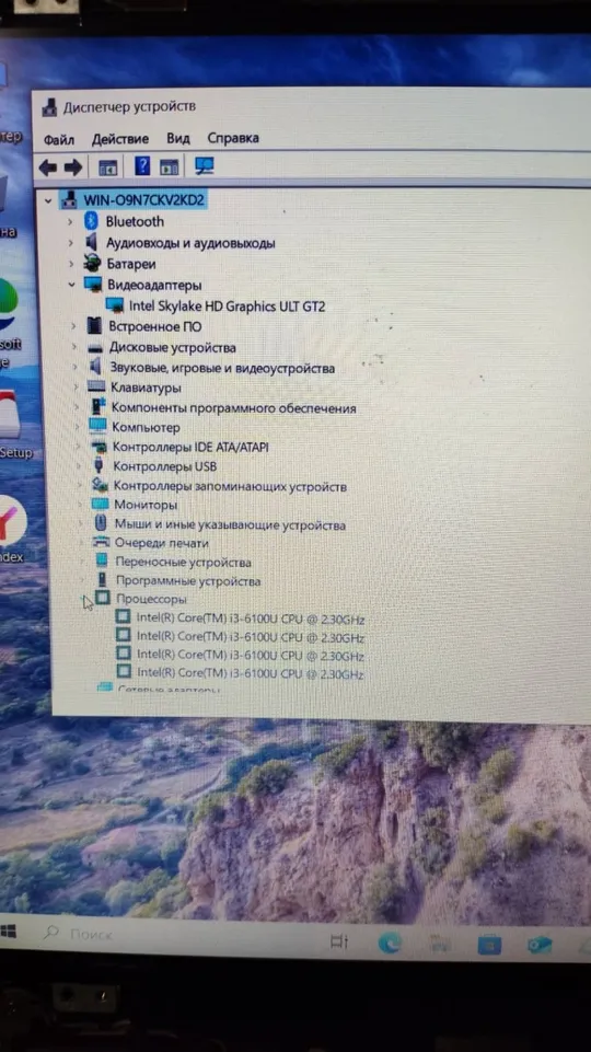 материнська плата робоча Lenovo L560 aill1/l2 la-c421p rev:1.0 i3-6100U Продаж