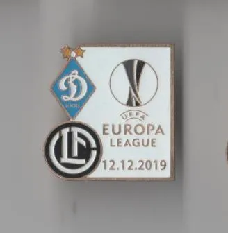 фото, Футбол значок - ФК Динамо Киев - Лугано Швейцария Лига Европы 2019-20