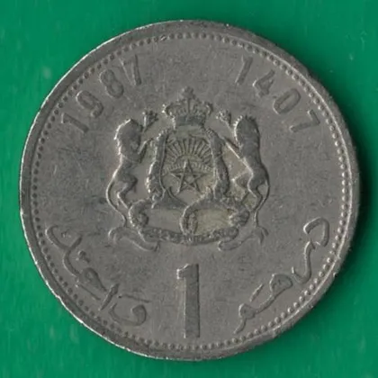 фото, 1 дирхам 1987 року Марокко [КВ]