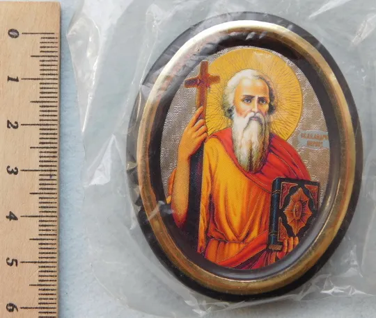 Ікона - Андрій Першозванний - рамка, овал Де купити