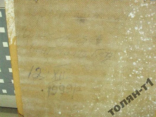 Картина Пейзаж 1999 г. масло, ДВП В раме 30х30 см. Без рамы 26х26,5 см №106 Де купити