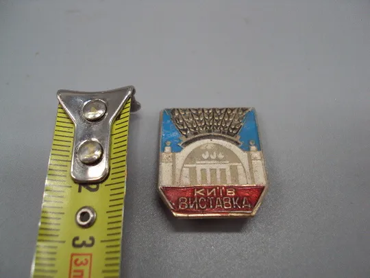 Знак Киев вднх выставка ВДНГ №16484 Ціна