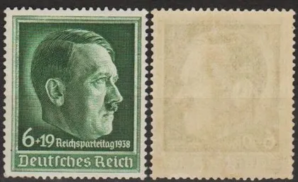 фото, 1938 - Рейх - Партз'їзд в Нюрнберзі Mi.672 _24,0 € **