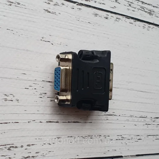 Адаптер перехідник DVI-A (24+5) to VGA / DVI Male to VGA Female Adapter Чорний З аукціону