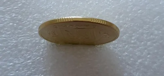 (2826) 50 копійок 1994 1.2АЕк поворот (порушення соосності) (50 копеек 1994 1.2АЕк брак) Де купити