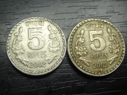 фото, 5 рупій Індія 2002 (два різновиди)