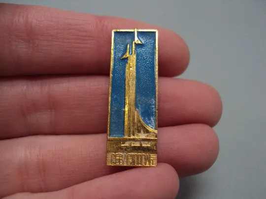 Купити Знак Севастополь обелиск Памятник авиаторам-черноморцам монумент Крым №17077