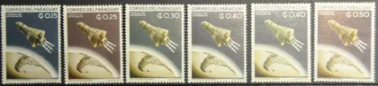 фото, Парагвай Космос 1962