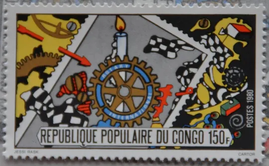 Конго Ротари 1980 Ціна