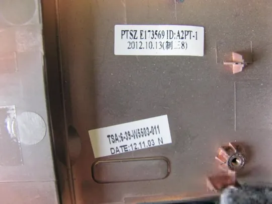 №53-2 Кришка (дно, корито, піддон) корпуса 6-39-W5503-011 для TERRA MOBILE 1529 1220252 оригінал Характеристики