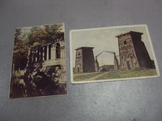 открытка г.пушкин мостик ворота 1949 шагина лот 2 шт №4574 Ціна