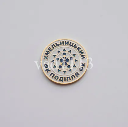 фото, Футбол. значок  ФК Подолье Хмельницкий,  Хмельницкая область  Украина.