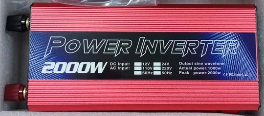 Преобразователь напряжения с 12V на 220V 2000W Ціна