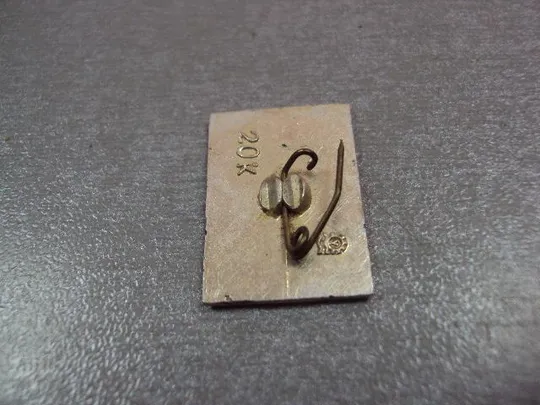 Купити знак батуми аквариум №10841