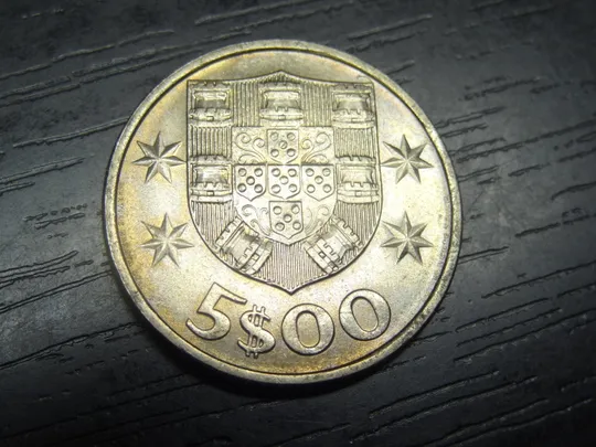 Купити 5 ескудо 1984 Португалія