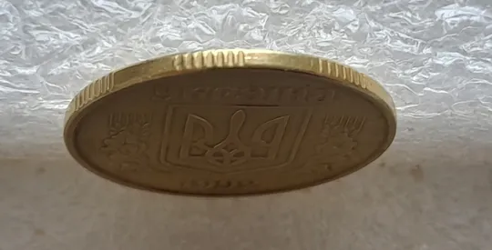 (1997) 50 копійок 1992 1АЕк поворот (порушення соосності) (50 копеек 1992 1АЕк брак сдвиг) Інтернет-аукціон