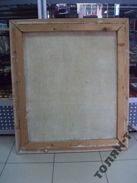 картина Зимний пейзаж Сяркевич. холст масло С рамой 76х87 см, без рамы 68х78 см №9 Інтернет-аукціон