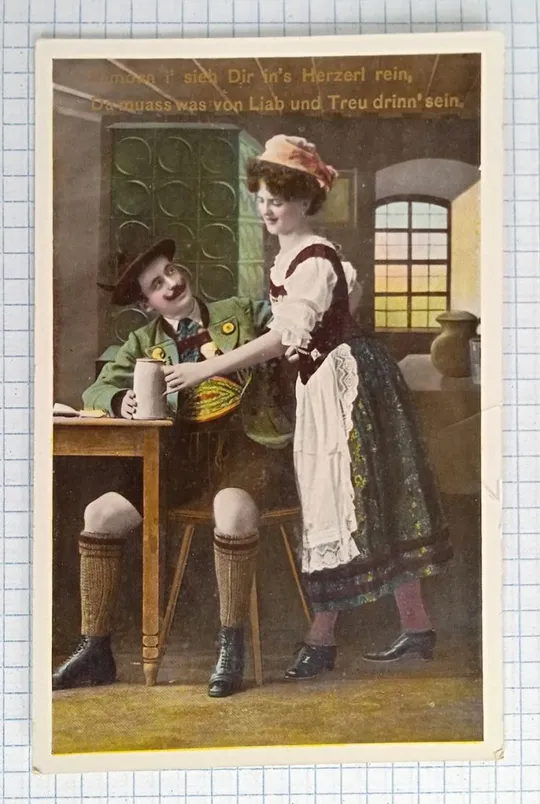 Поштова картка листівка П'ю пиво - хмелію від кохання 1910-ті Germany Dc011 Ціна