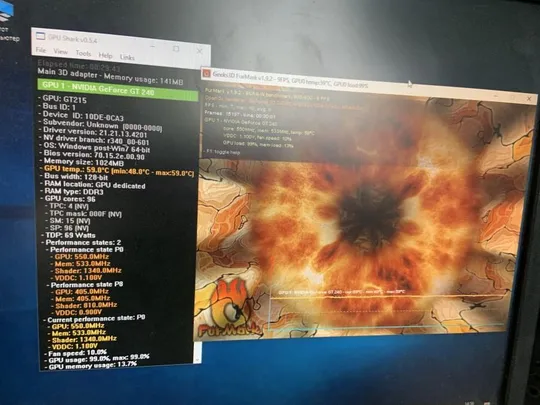 Відеокарта GeForce GT 240 1024 MB GDDR3 Ціна