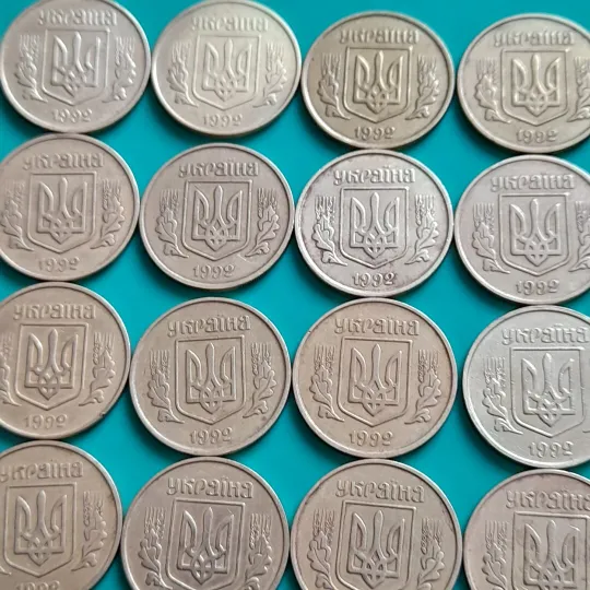 (1695да) 25 копійок 1992 3БАм - 40 монет одним лотом (25 копеек 1992 3БАм опт) З аукціону
