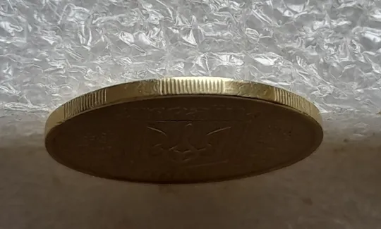 (7845) 50 копійок 1992 1АГм поворот (порушення соосності) (50 копеек 1992 1АГм брак сдвиг) Де купити