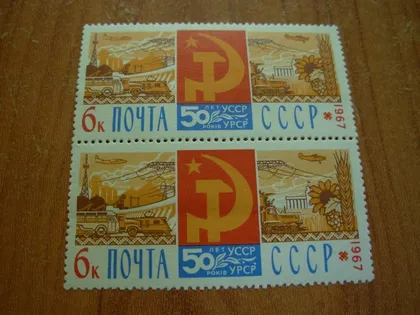 фото, 1967.ссср.